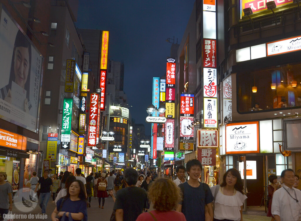 No es fácil orientarse en Tokio sin una aplicación de mapas en línea No es fácil orientarse en Tokio sin una aplicación de mapas en línea