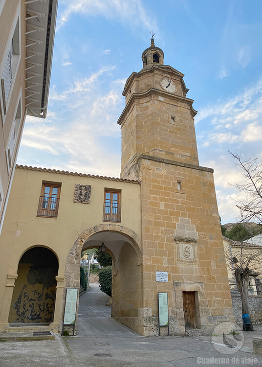 Torre del Reloj y Puerta de Almazán Torre del Reloj y Puerta de Almazán
