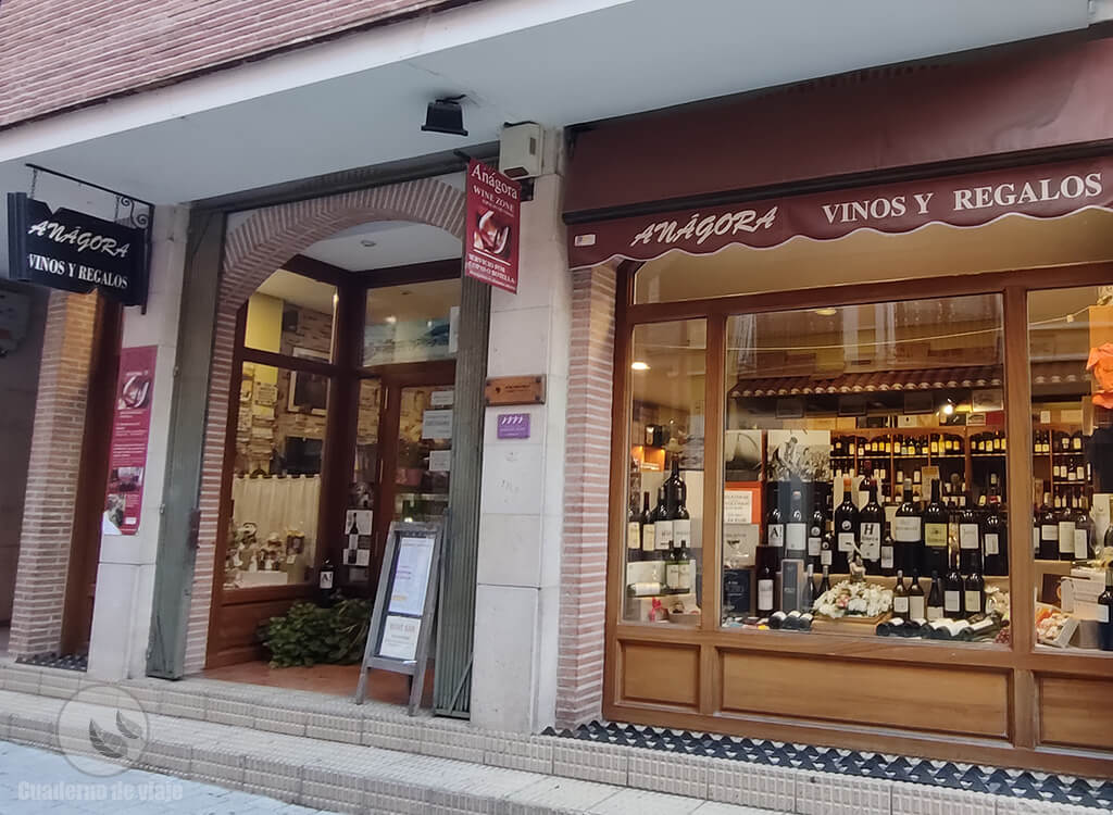 Vinoteca de Anágora Vinoteca de Anágora