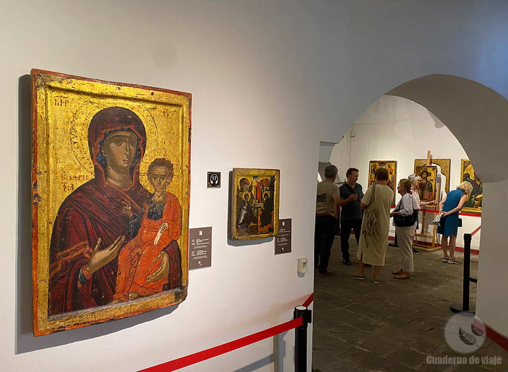 Museo Nacional Iconográfico de Onufri Museo Nacional Iconográfico de Onufri